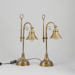 1395 6023 TABLE LAMPS